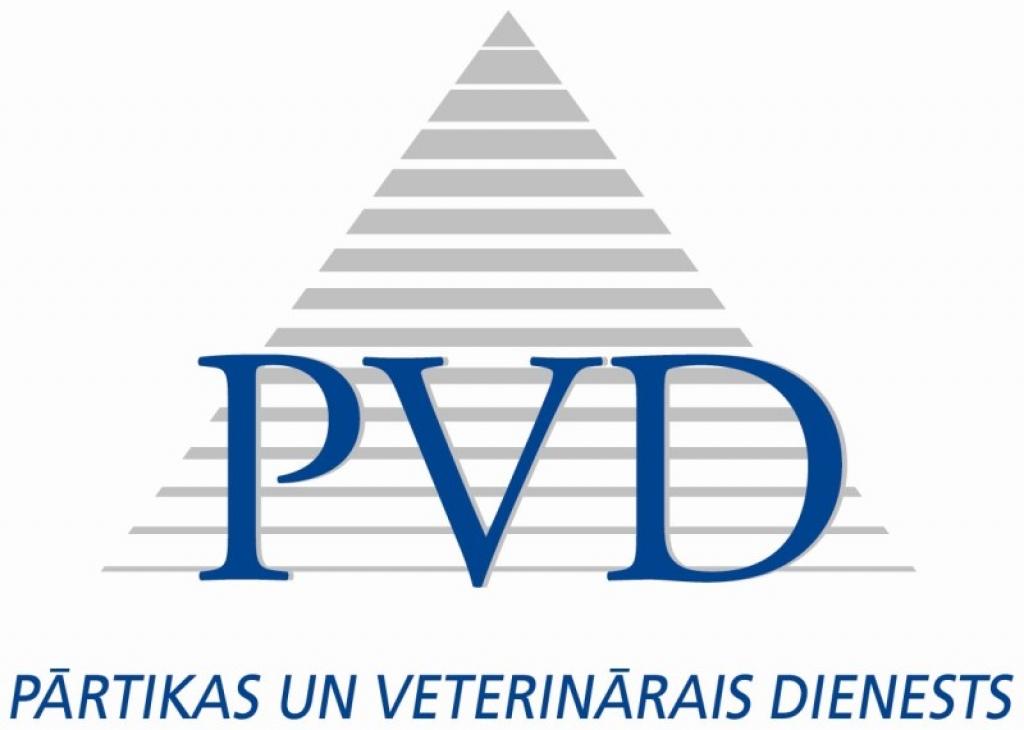 Dzirkstele.lv raksta attēla aizvietotājs