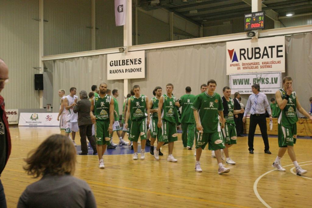 Buki savā laukumā 4.februārī uzņēma Valmieras komandu un arī šoreiz piedzīvoja zaudējumu ar rezultātu 82:91.