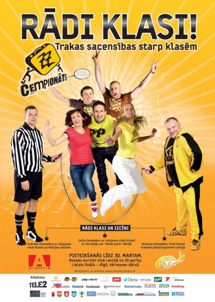 Dzirkstele.lv raksta attēla aizvietotājs