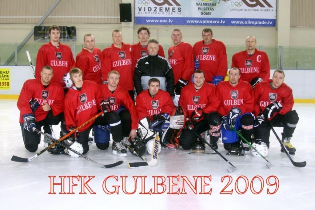 Dzirkstele.lv raksta attēla aizvietotājs