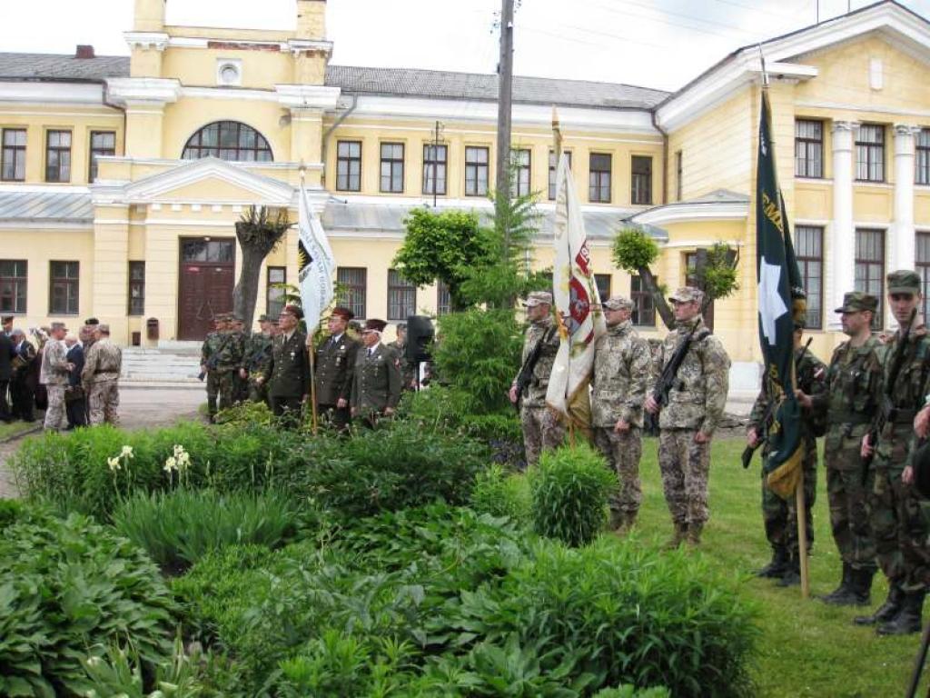 Autors: Malda Ilgaža