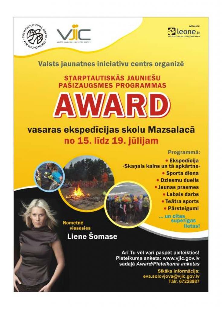 Dzirkstele.lv raksta attēla aizvietotājs