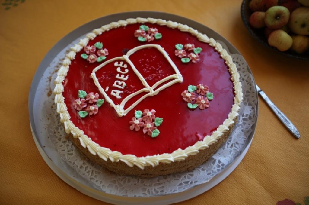 Daukstu pagasta skolēniem, kuri šogad uzsāks mācības Daukstu pamatskolas pirmajā klasē, piektdien, 21.augustā, notika pirmīšu portfelīšu svētki.
Autors: Inita Savicka