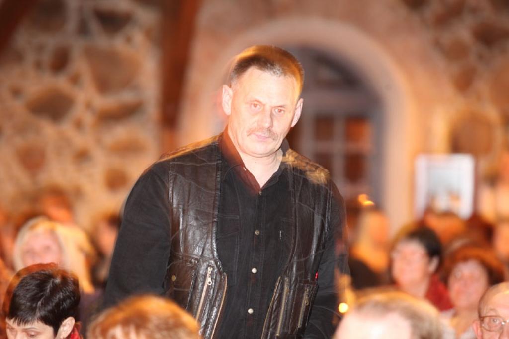 Autors: Gatis Bogdanovs