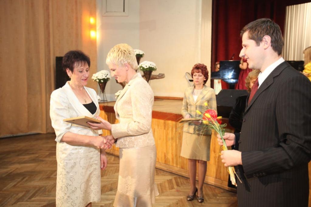 Autors: Gatis Bogdanovs