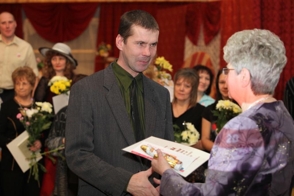 Autors: Gatis Bogdanovs