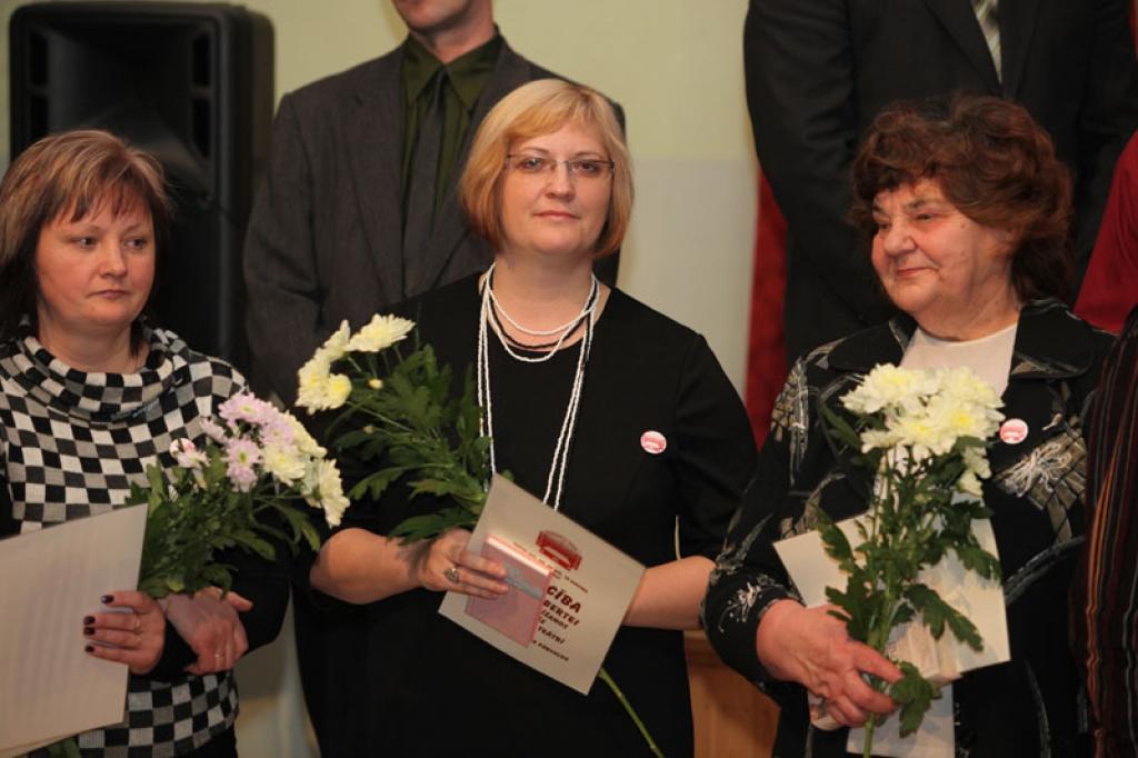 Autors: Gatis Bogdanovs