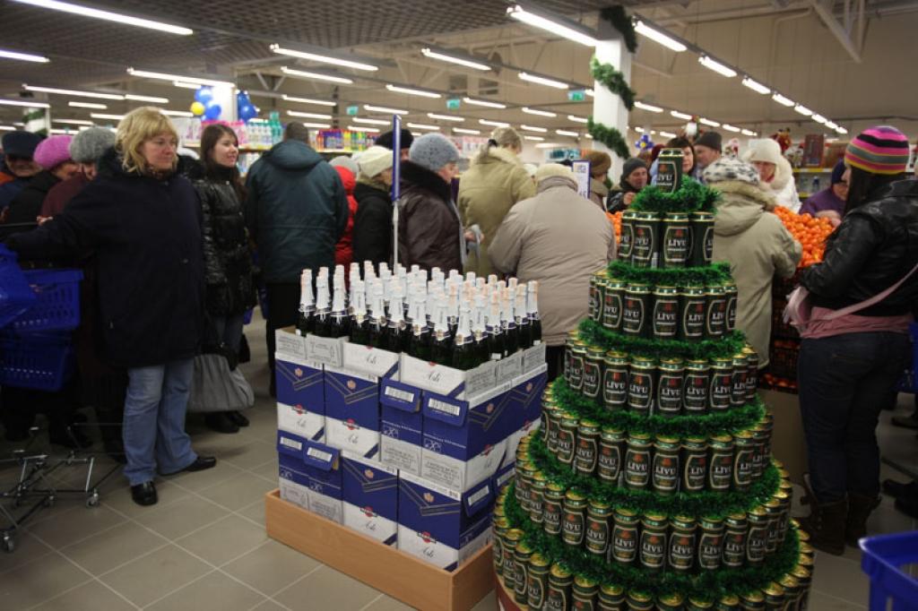 Autors: Gatis Bogdanovs
