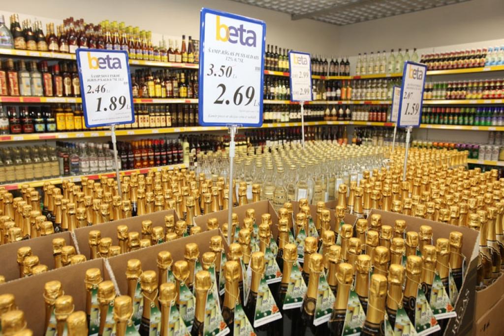Autors: Gatis Bogdanovs