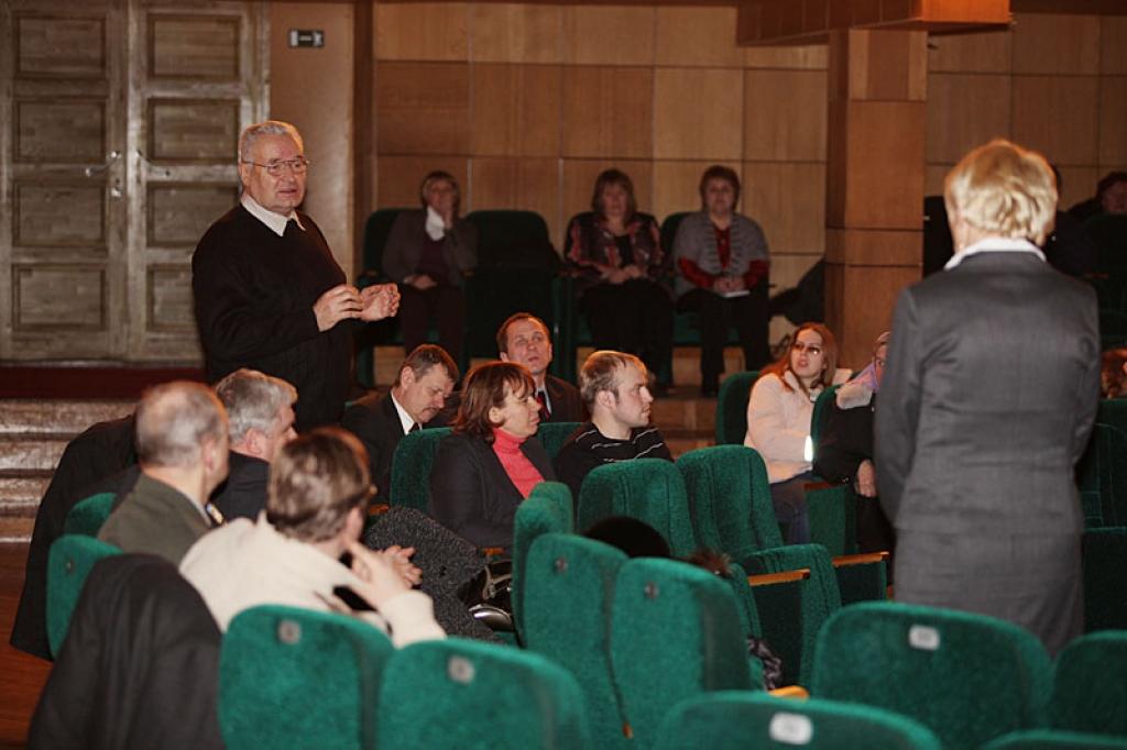 Autors: Gatis Bogdanovs