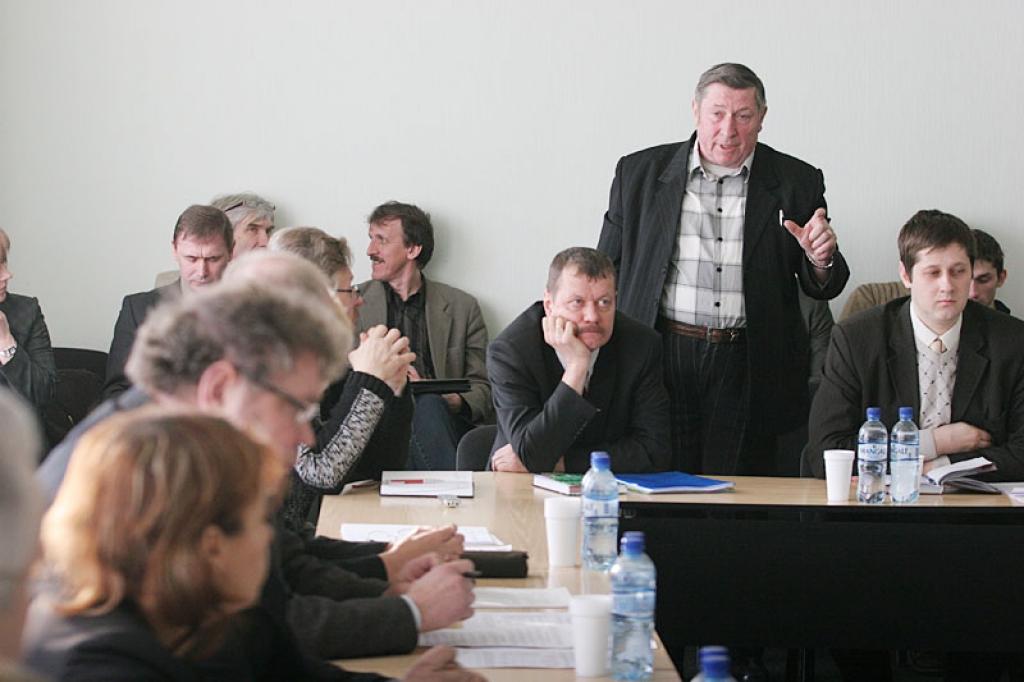 Autors: Gatis Bogdanovs