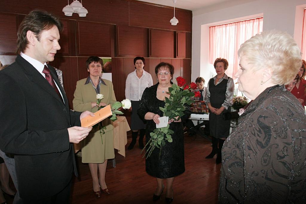 Autors: Gatis Bogdanovs