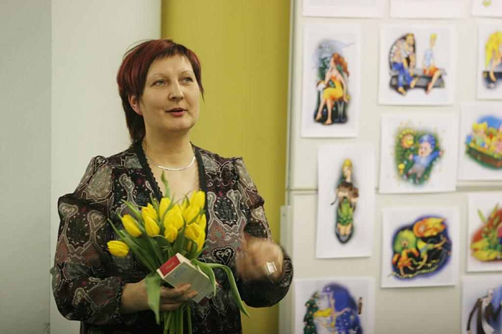Autors: Gatis Bogdanovs