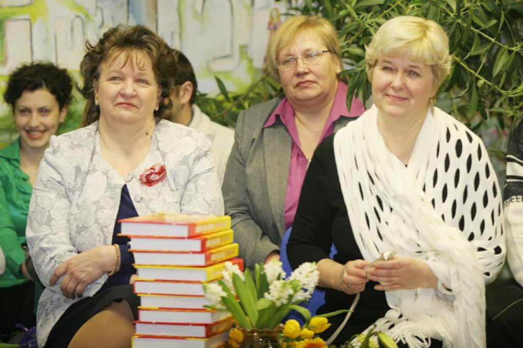 Autors: Gatis Bogdanovs