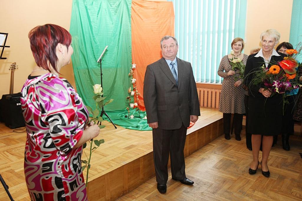 Autors: Gatis Bogdanovs