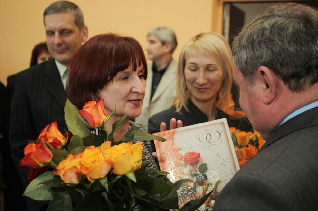 Autors: Gatis Bogdanovs