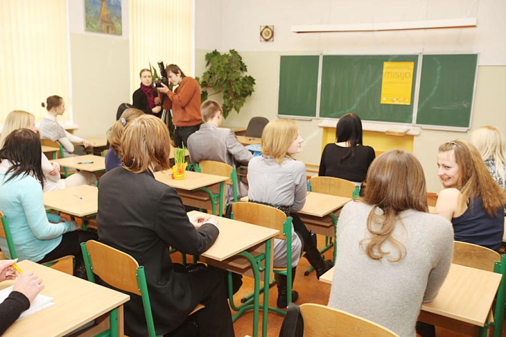 Autors: Gatis Bogdanovs