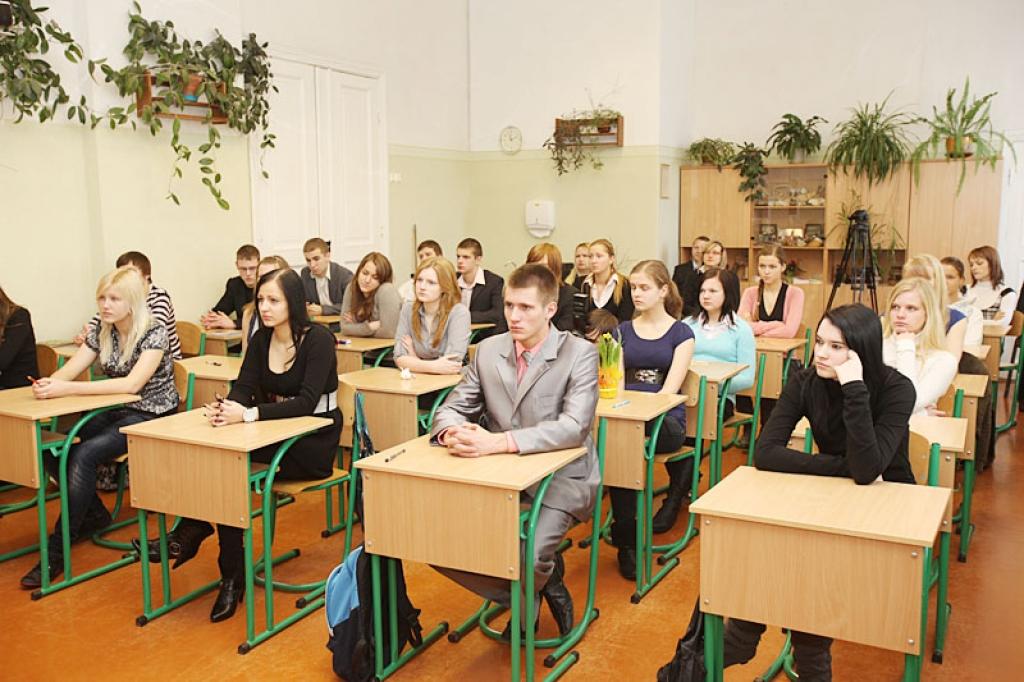 Autors: Gatis Bogdanovs
