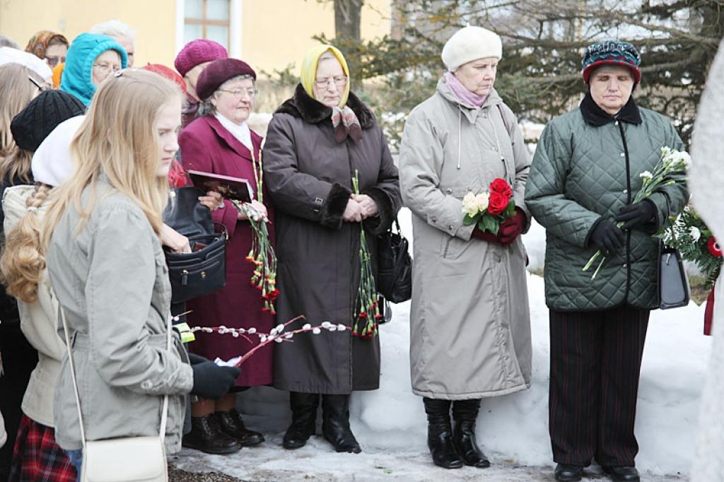 Autors: Gatis Bogdanovs