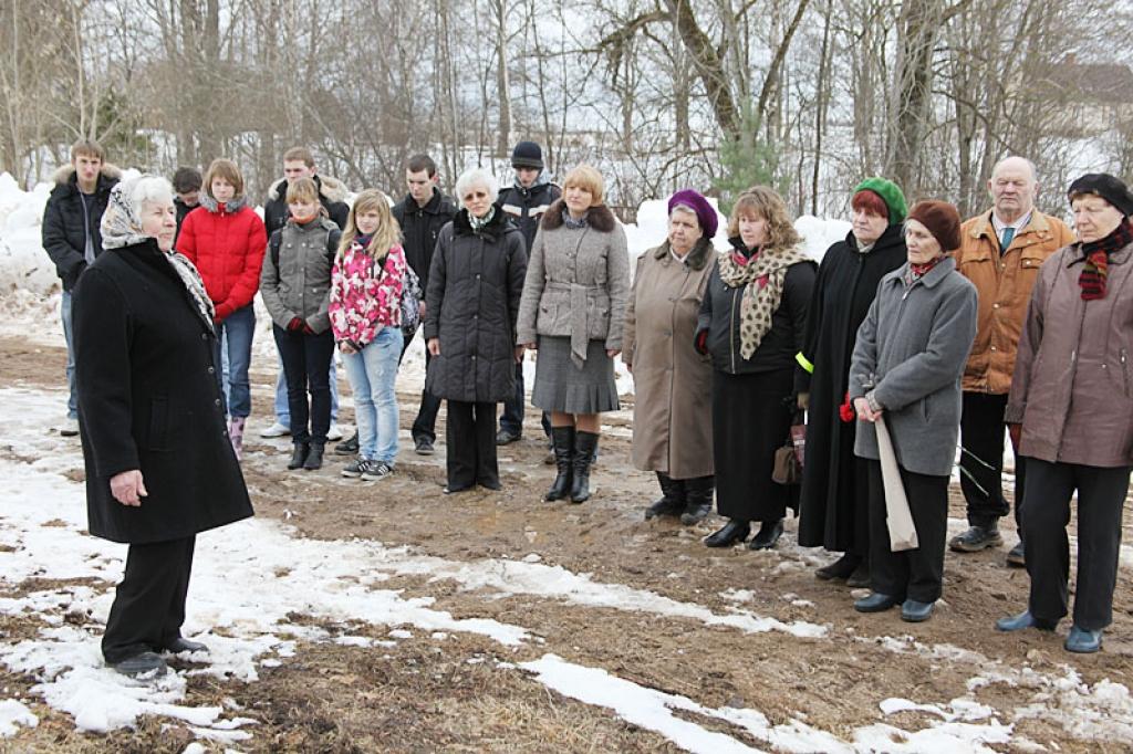 Autors: Gatis Bogdanovs