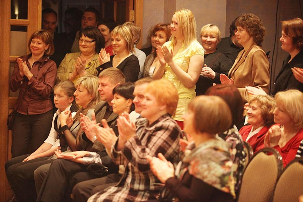 Autors: Gatis Bogdanovs