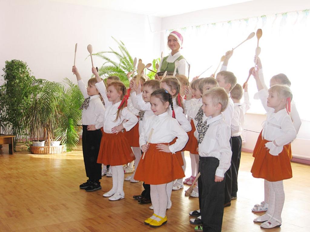 Autors: Pārsla Konrāde