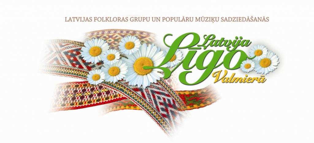 Dzirkstele.lv raksta attēla aizvietotājs