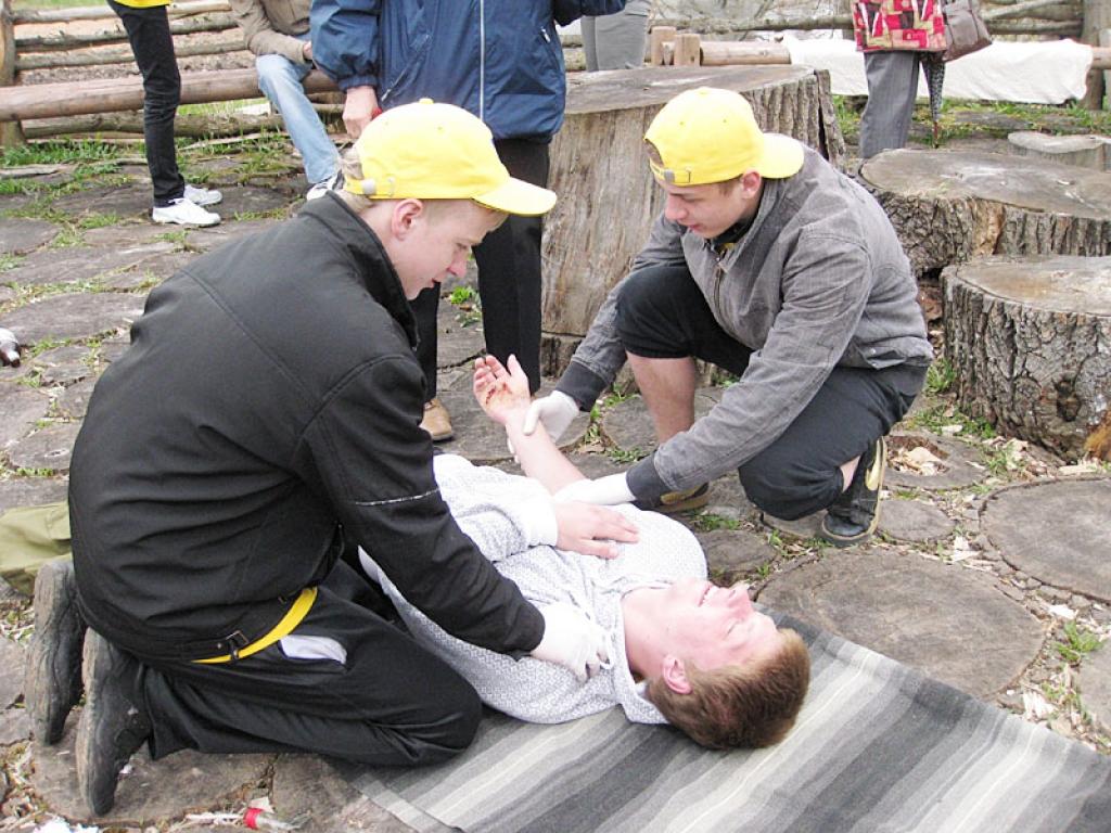Autors: Pārsla Konrāde