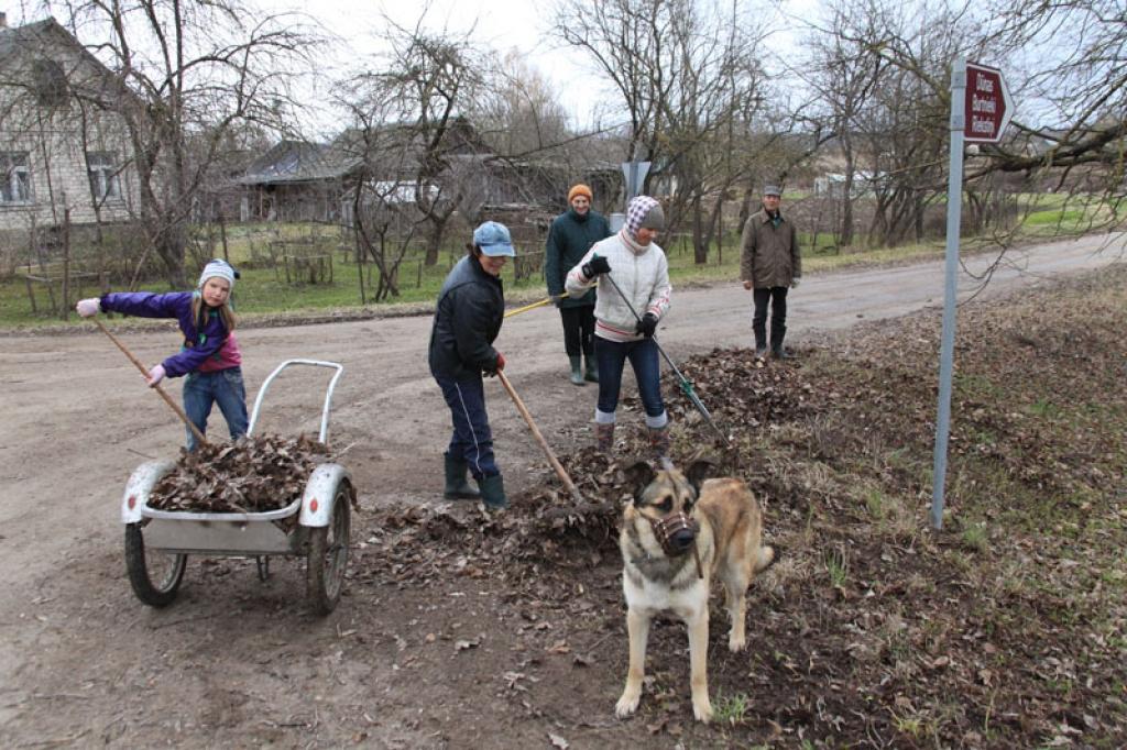 Autors: Gatis Bogdanovs