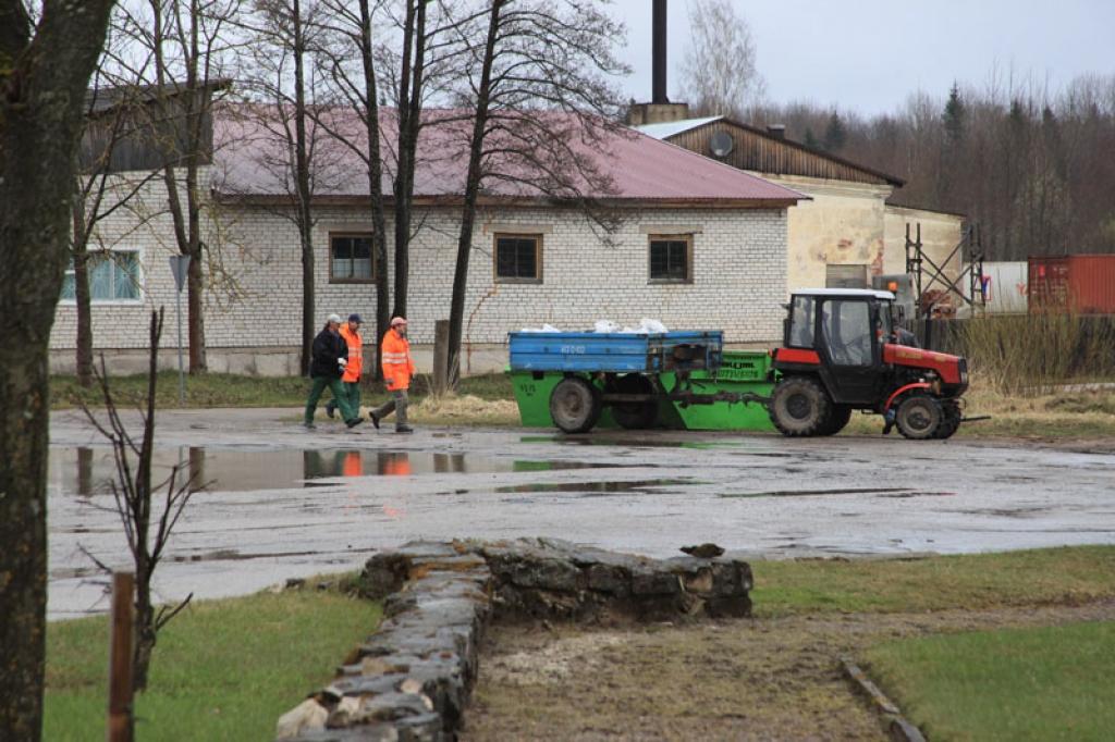 Autors: Gatis Bogdanovs