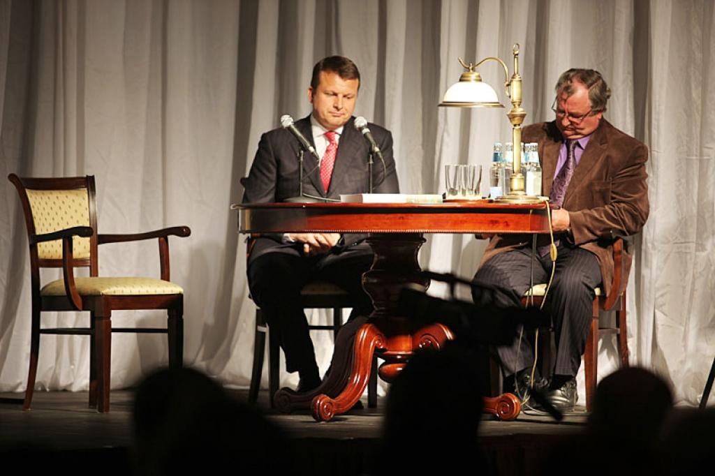 Vairāk foto arī šeit: http://www.diena.lv/lat/politics/hot/foto-as-2-regionos
Autors: Gatis Bogdanovs