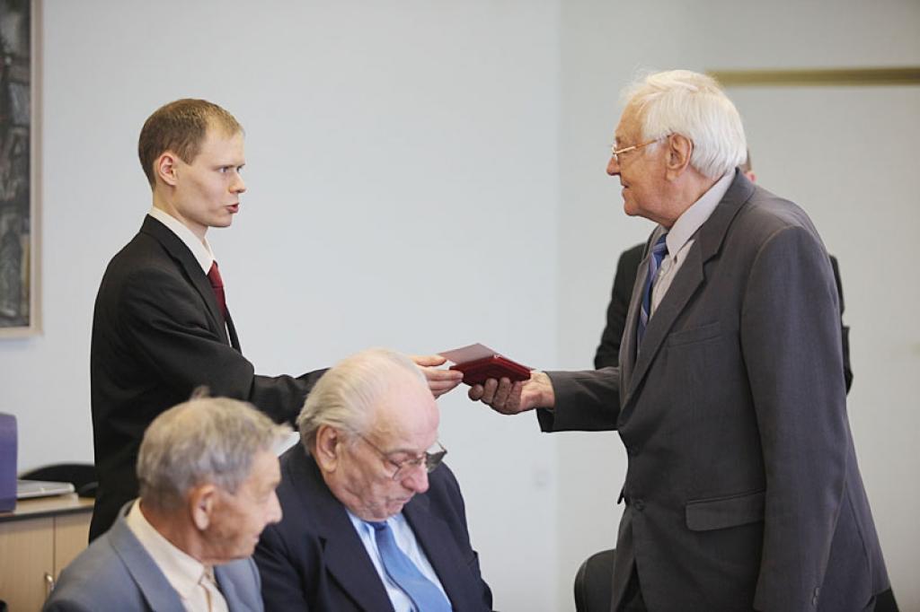 Autors: Gatis Bogdanovs