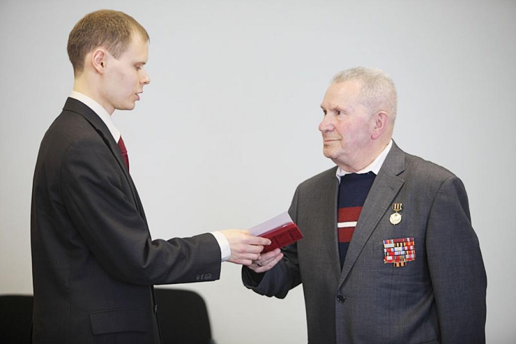 Autors: Gatis Bogdanovs