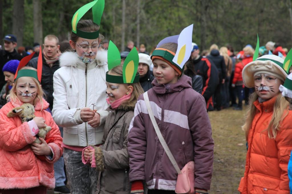 Autors: Gatis Bogdanovs