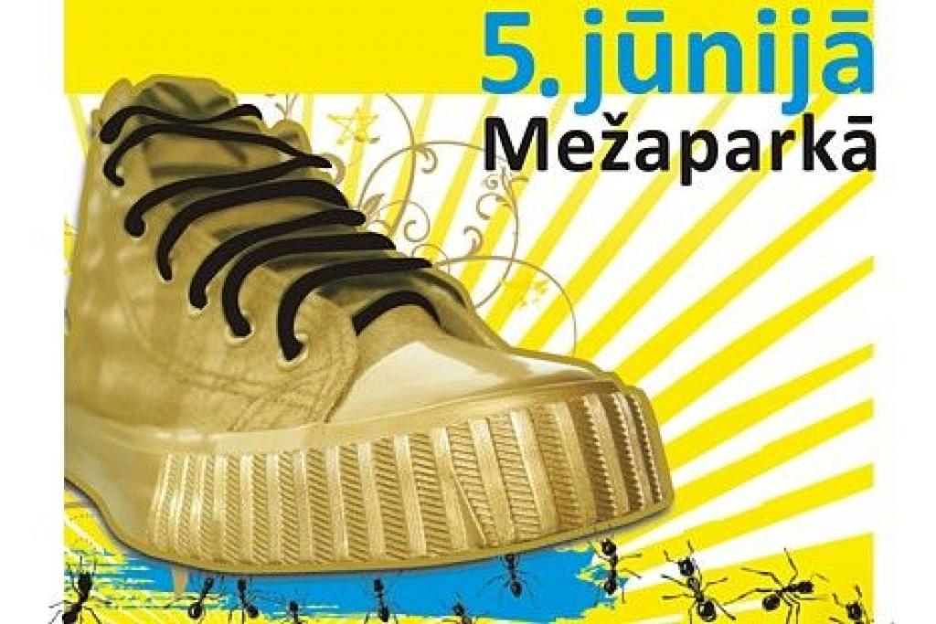 Dzirkstele.lv raksta attēla aizvietotājs