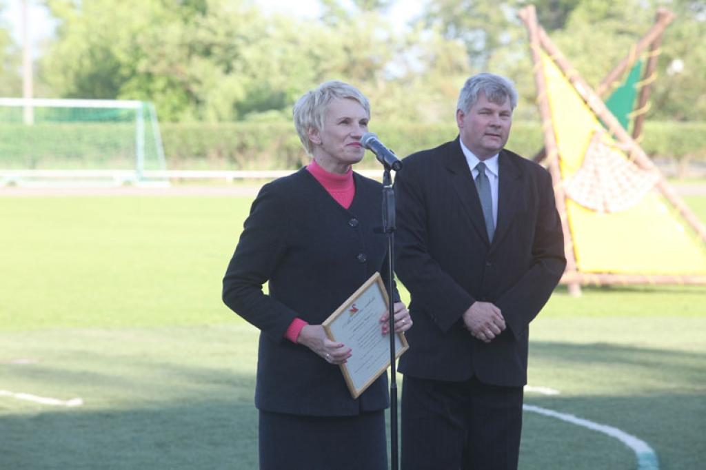 Autors: Gatis Bogdanovs