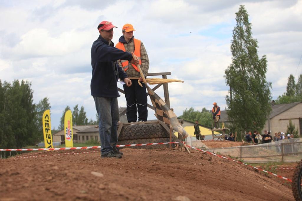 Autors: Gatis Bogdanovs
