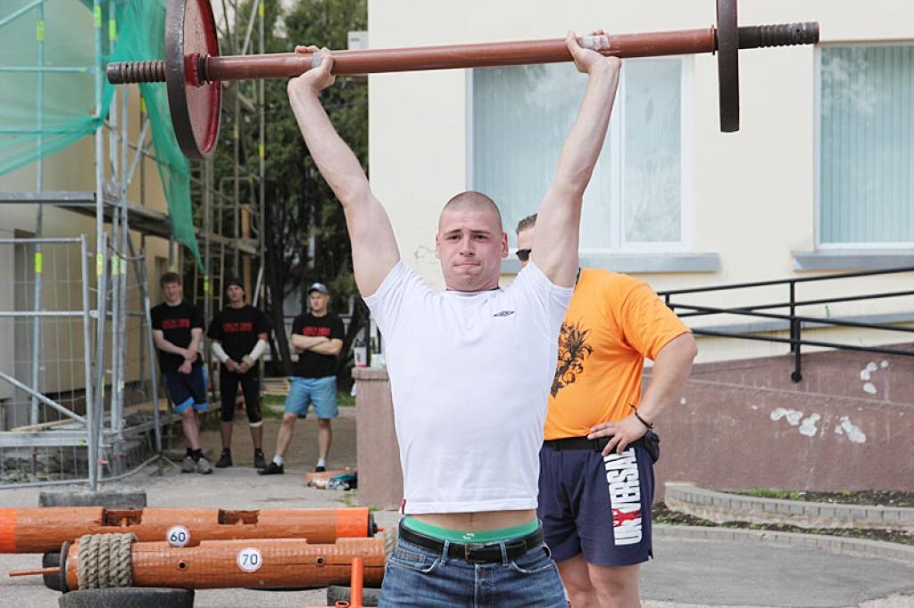 Autors: Gatis Bogdanovs