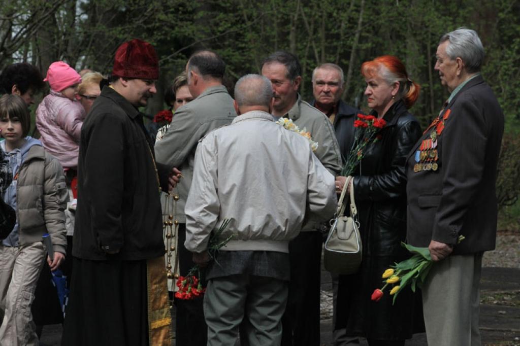 Autors: Gatis Bogdanovs