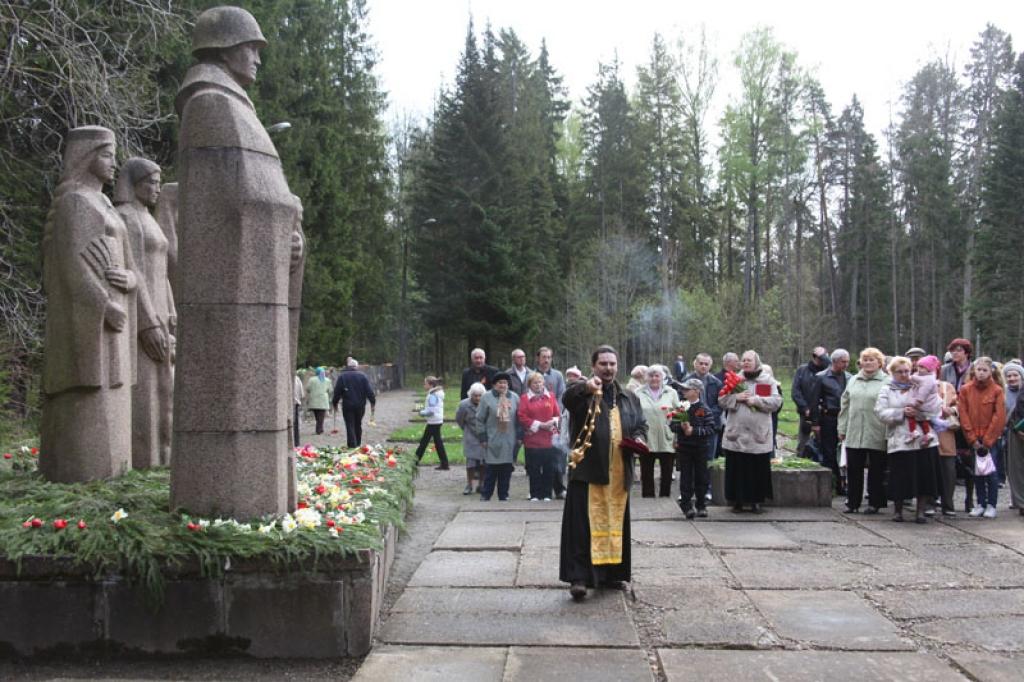Autors: Gatis Bogdanovs