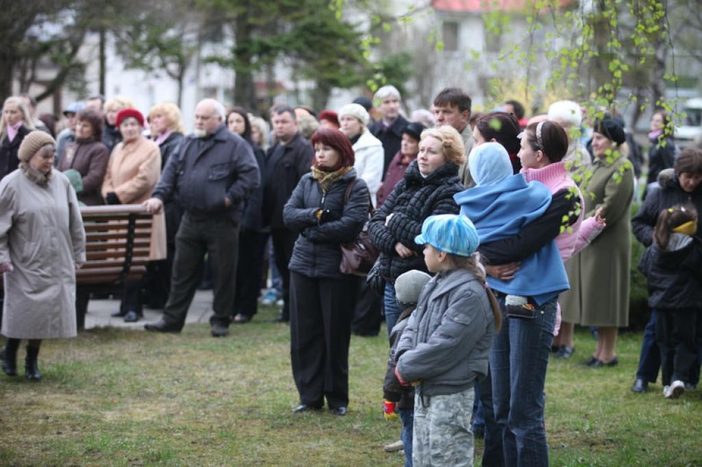 Autors: Gatis Bogdanovs