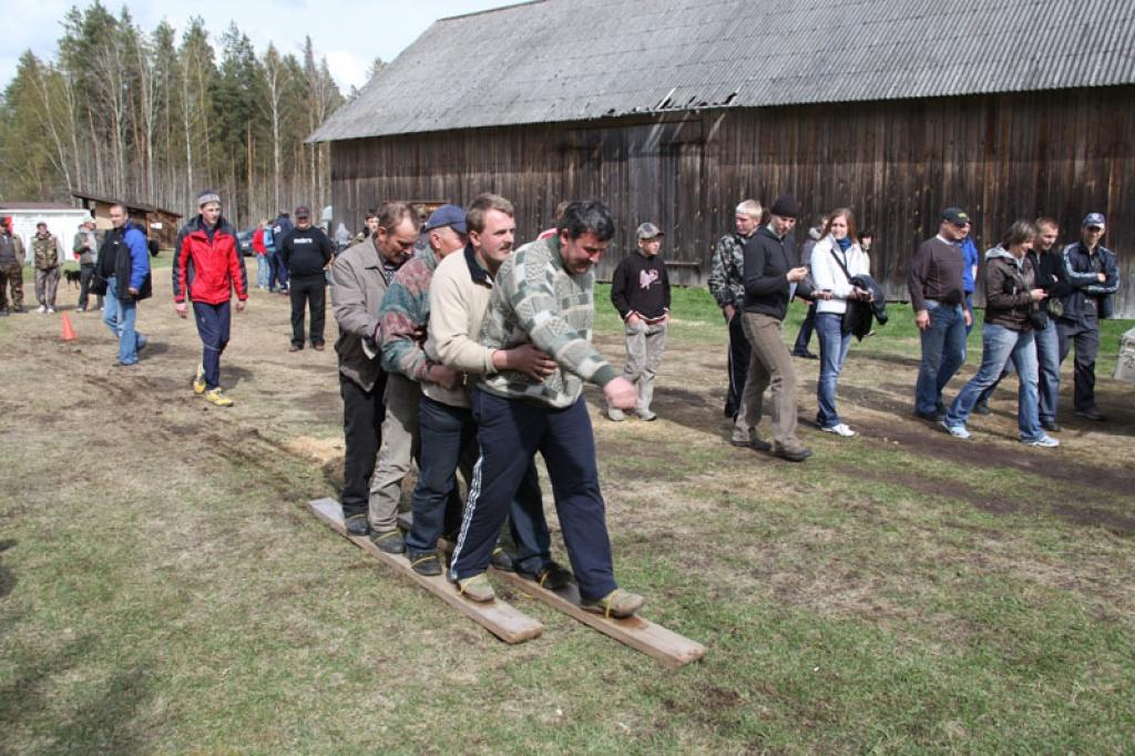 Autors: Gatis Bogdanovs