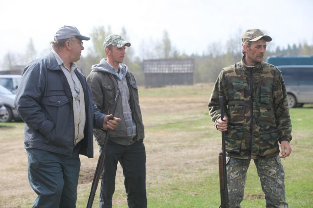 Autors: Gatis Bogdanovs