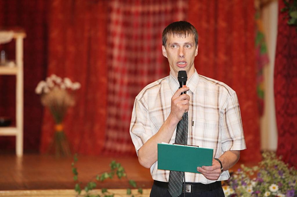 Autors: Gatis Bogdanovs