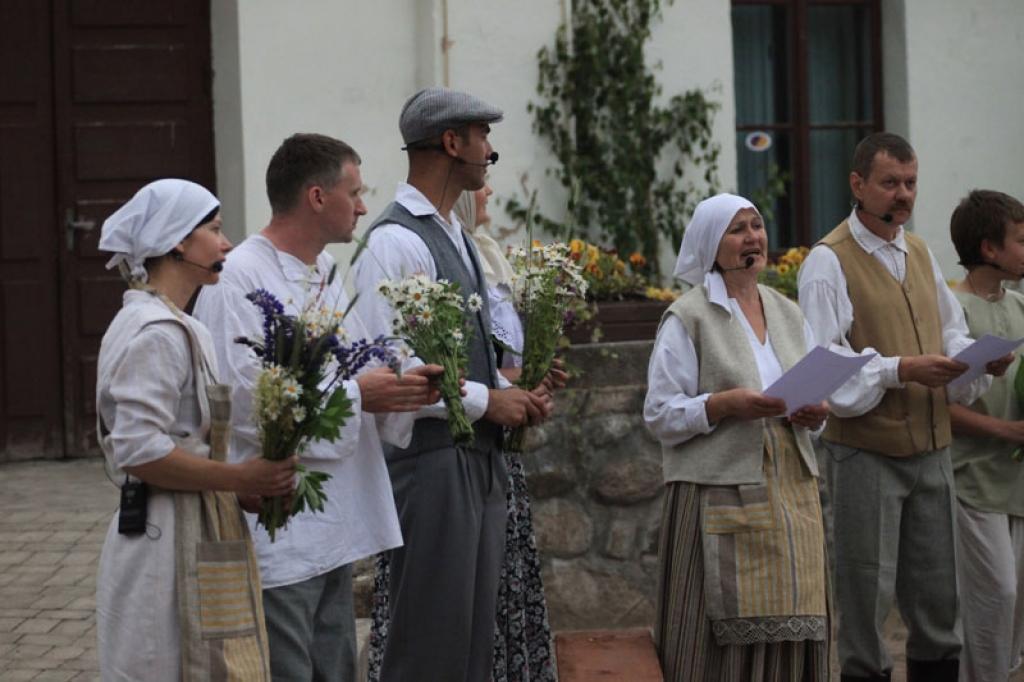 Autors: Gatis Bogdanovs