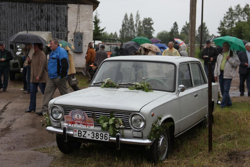 Autors: Gatis Bogdanovs