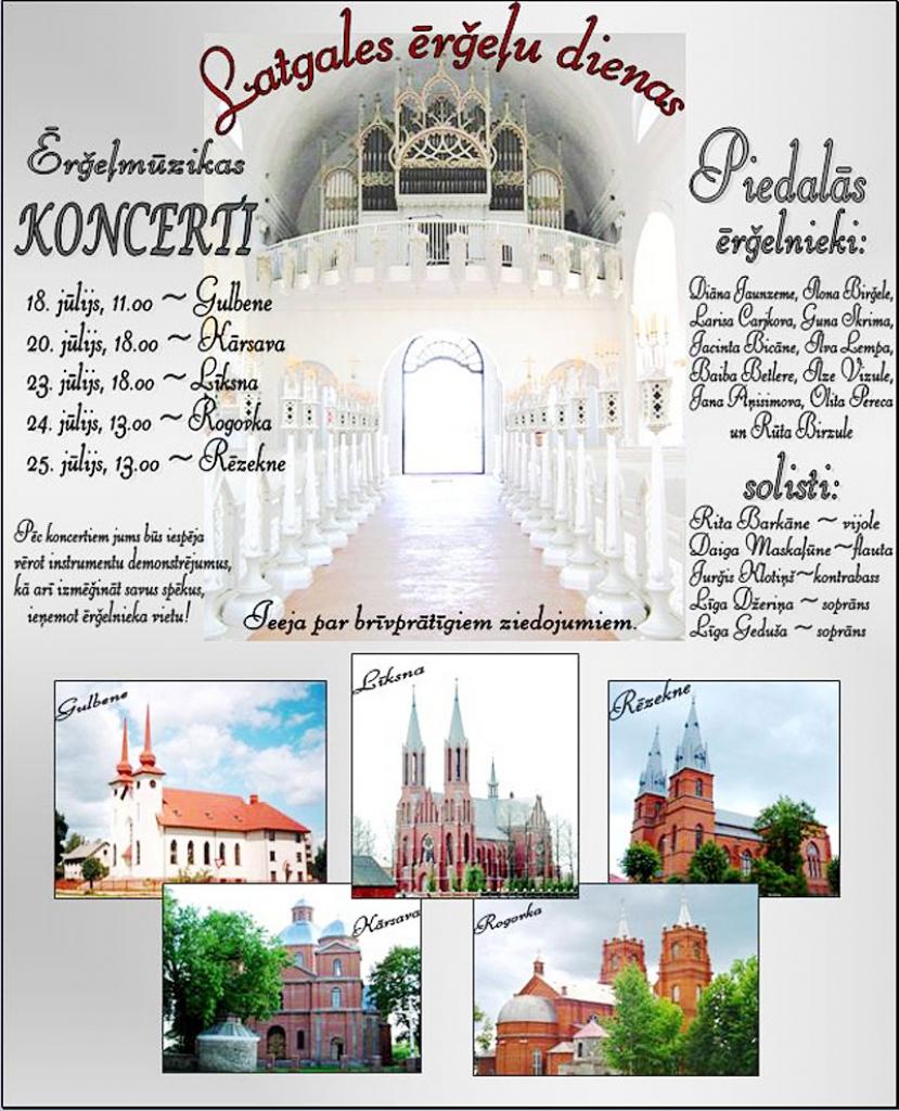 Dzirkstele.lv raksta attēla aizvietotājs