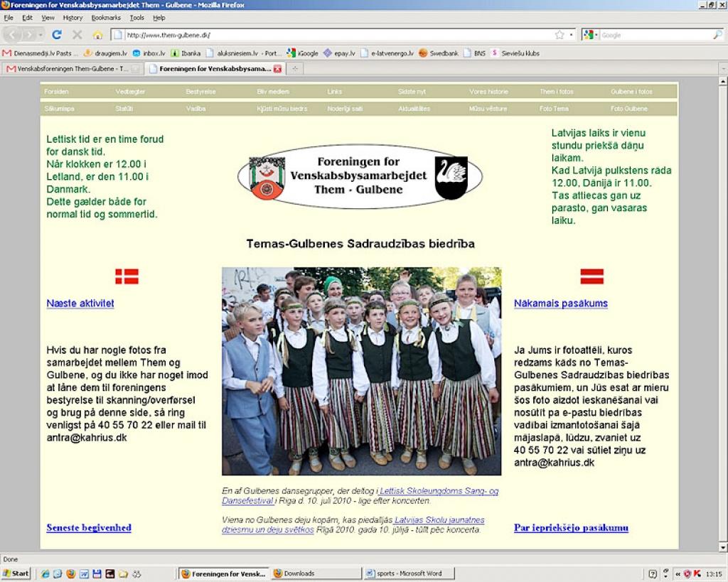 Dzirkstele.lv raksta attēla aizvietotājs