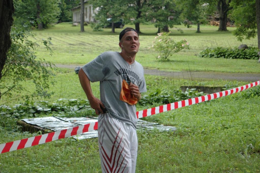 Autors: Gatis Bogdanovs