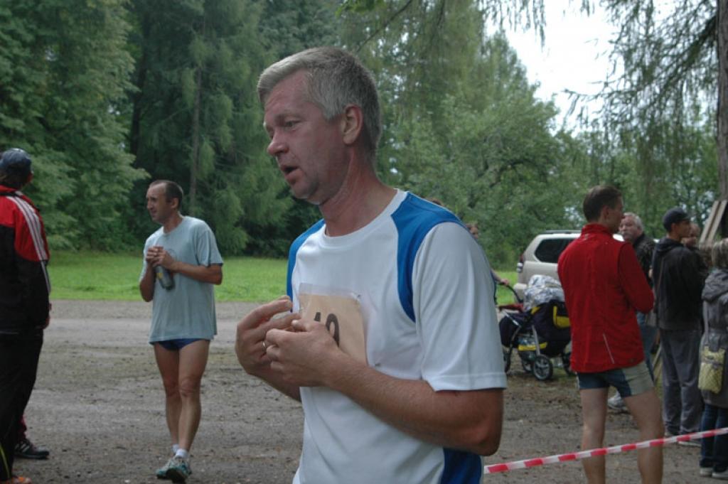 Autors: Gatis Bogdanovs